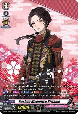 Kashuu Kiyomitsu Kiwame (SP)