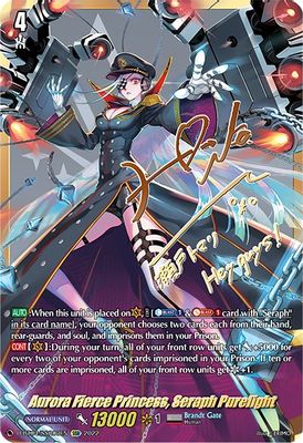 Aurora Fierce Princess, Seraph Purelight (SSR)