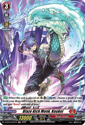 Blaze Kick Monk, Koukei (Holo)