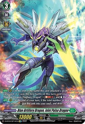 Blue Artillery Dragon, Inlet Pulse Dragon (SP)