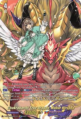 Chakrabarthi True Dragon, Mahar Nirvana (DSR) (03)