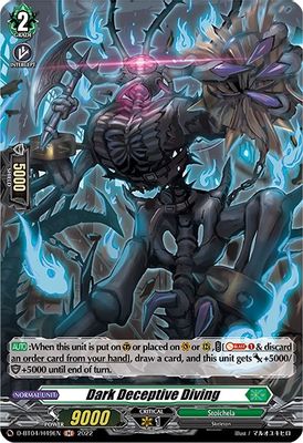 Dark Deceptive Diving (Holo)