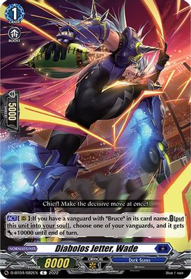 Diabolos Jetter, Wade