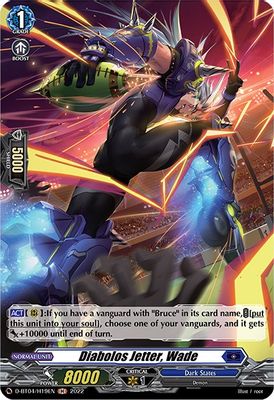 Diabolos Jetter, Wade (Holo)