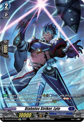 Diabolos Striker, Lyle (SP)