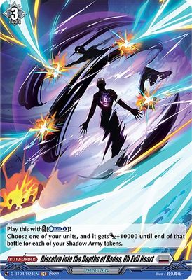 Dissolve into the Depths of Hades, Oh Evil Heart (Holo)