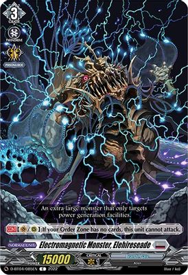 Electromagnetic Monster, Elehireseade