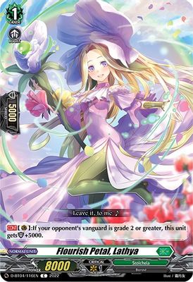 Flourish Petal, Lathya