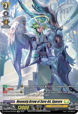 Heavenly Arrow of Sure-hit, Sparare (SP)