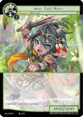Mimi Tribe Brave