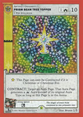 Prism Beam Tree Topper (First Edition)