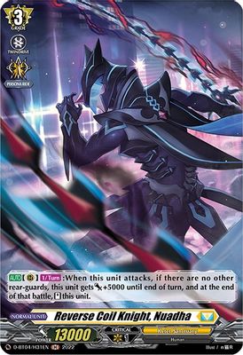 Reverse Coil Knight, Nuadha (Holo)