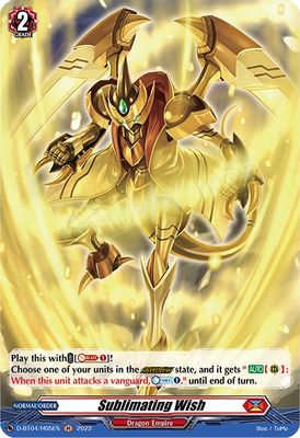 Sublimating Wish (Holo)