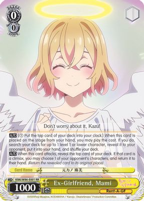 Ex-Girlfriend, Mami