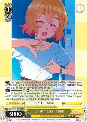 Centimeter, Mami (SR)