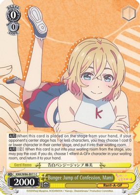 Bungee Jump of Confession, Mami