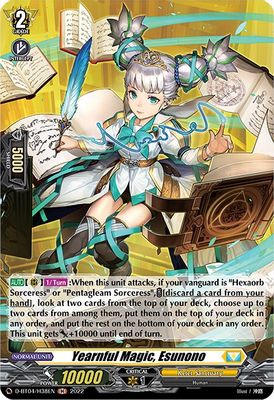 Yearnful Magic, Esunono (Holo)