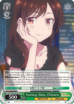 Fantasy Date, Chizuru (SR)