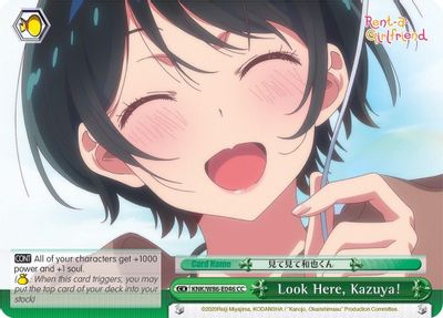 Look Here, Kazuya!
