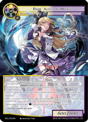 Dark Alice in Ma'at