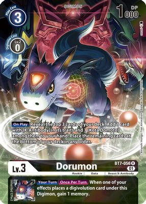 Dorumon (Alternate Art)