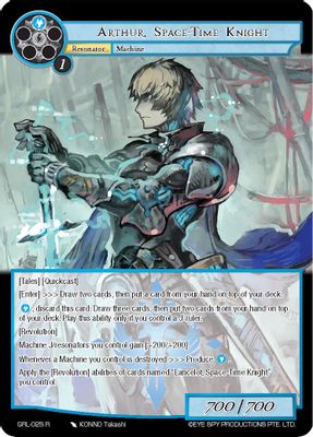Arthur, Space-Time Knight