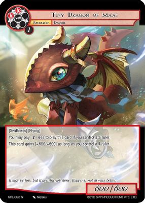Tiny Dragon of Ma'at