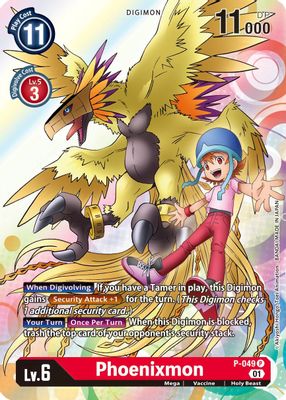 Phoenixmon