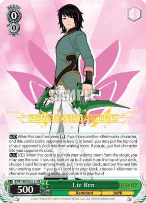 Lie Ren