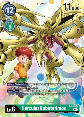 HerculesKabuterimon - P-055
