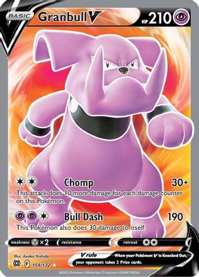 Granbull V (Full Art)