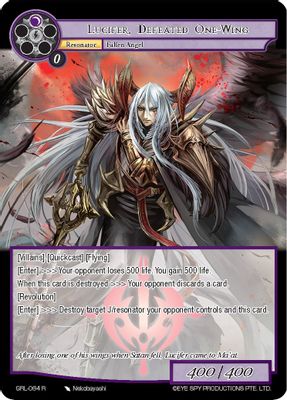 Lucifer, Defeated One-Wing