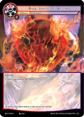 Dark Sphere of Astema