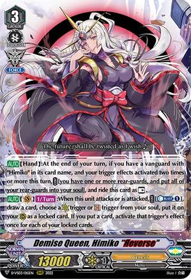 Demise Queen, Himiko 