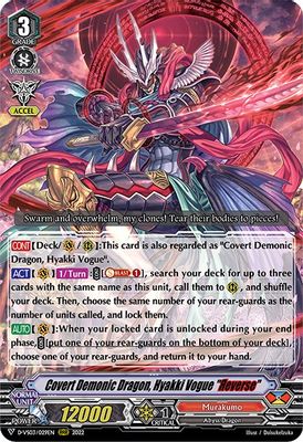 Covert Demonic Dragon, Hyakki Vogue 