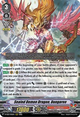 Sealed Demon Dragon, Dungaree