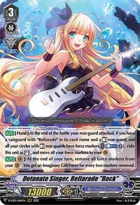 Detonate Singer, Refiarade 