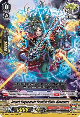 Stealth Rogue of the Fiendish Blade, Masamura