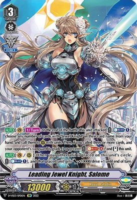 Leading Jewel Knight, Salome (SP)