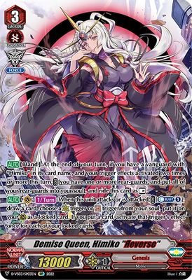 Demise Queen, Himiko 