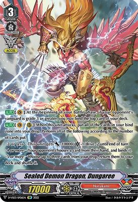 Sealed Demon Dragon, Dungaree (SP)