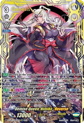 Demise Queen, Himiko 