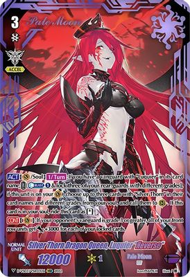 Silver Thorn Dragon Queen, Luquier 