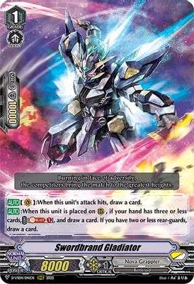 Swordbrand Gladiator