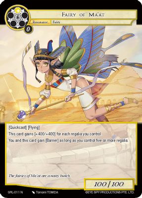 Fairy of Ma'at