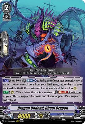 Dragon Undead, Ghoul Dragon