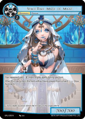 Space-Time Mage of Ma'at