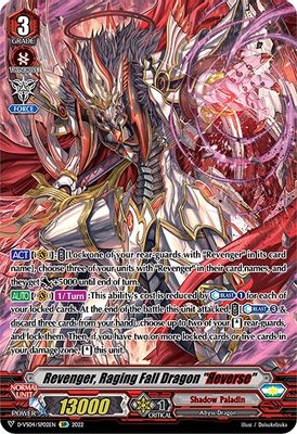 Revenger, Raging Fall Dragon 