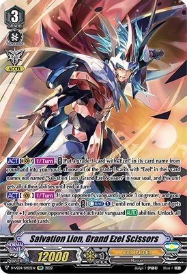 Salvation Lion, Grand Ezel Scissors (SP)