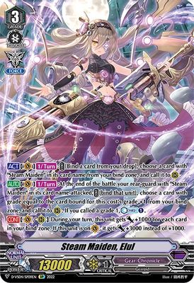 Steam Maiden, Elul (SP)